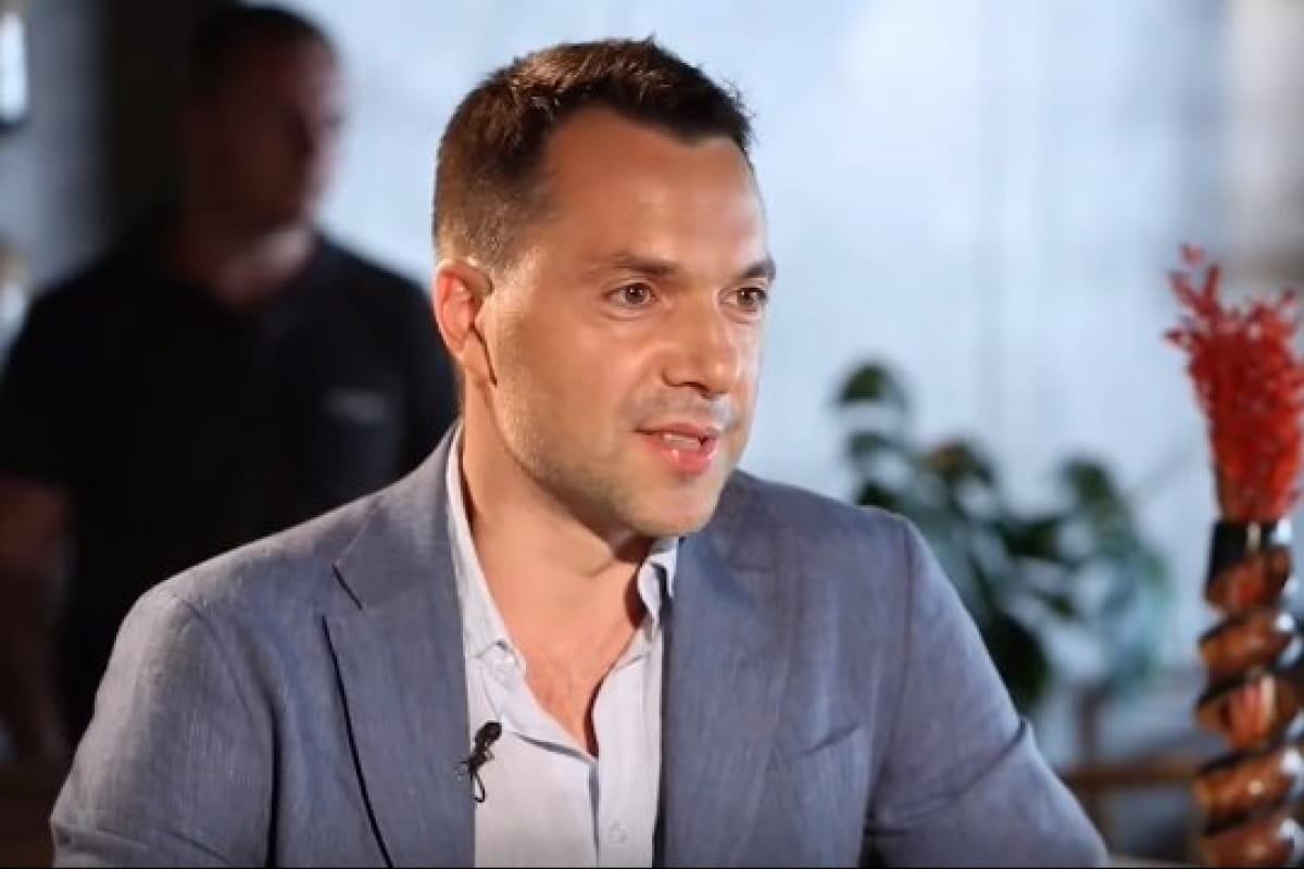 МВД РФ возобновило поиск экс-советника офиса президента Украины