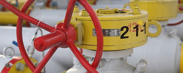 Bloomberg: Russia may cut gas prices for Europe to keep contracts