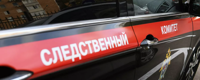 В Татарстане завели дело о призыве в соцсетях к массовым беспорядкам