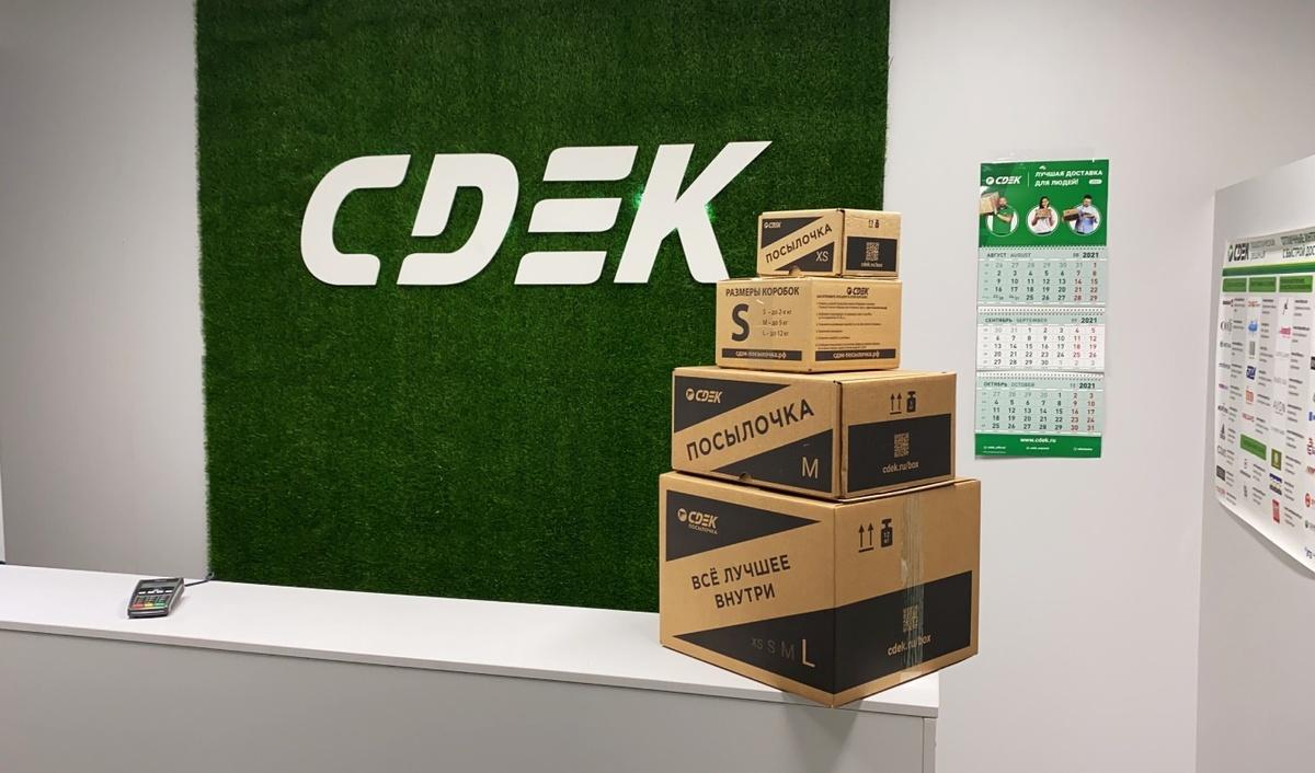 SDEK increased the number of shipments by 14% in January-June