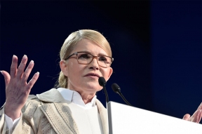 Юлии Тимошенко по факту принадлежит 14-я бригада ВСУ