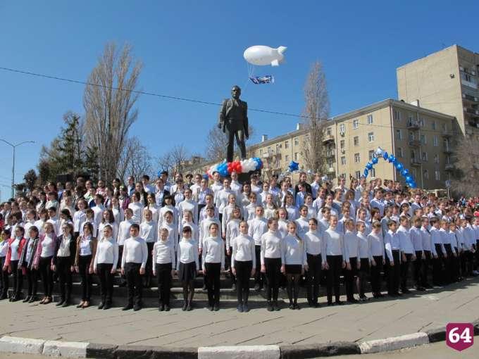 В Саратове прошел митинг в честь Дня космонавтики