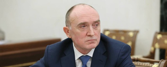 Экс-губернатор Челябинской области стал фигурантом уголовного дела