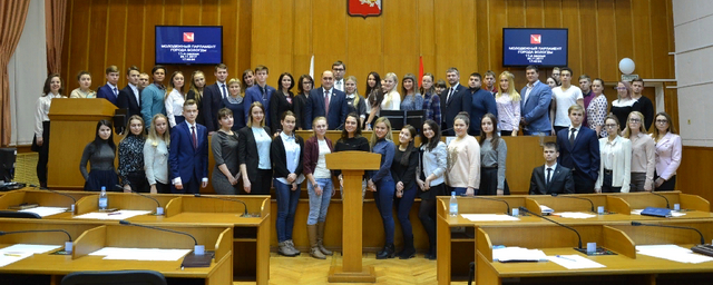 В Вологде формируют новый состав Молодежного парламента