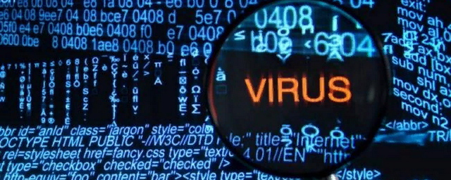 В Сети нашли вирус, маскирующийся под бухгалтерские документы