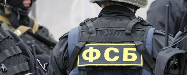 ФСБ предотвратила массовое убийство подростков в Подмосковье
