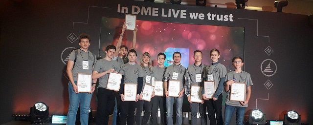 Участники клуба «Сокол» выиграли во втором туре симулятора DME Live Classic