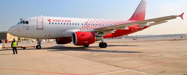 Самолет из аэропорта Толмачево вылетел на Кипр с 11-часовой задержкой