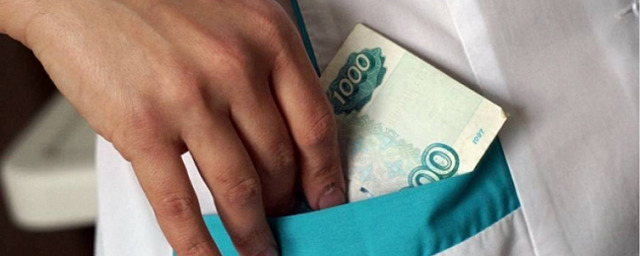 Врач из НСО заставила выписать себе премию в 870 тысяч рублей
