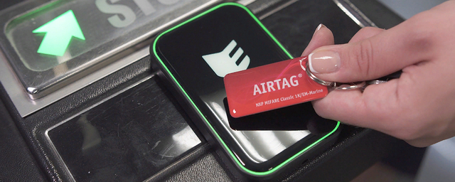 Apple купила товарный знак AIRTAG у зеленоградской компании