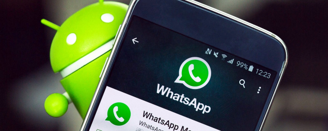 В мессенджере WhatsApp обнаружили способ читать чужую переписку