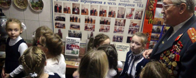 Егорьевская полиция организовала экскурсию для учеников Георгиевской гимназии