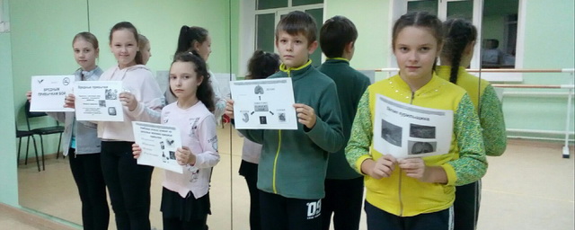 В СДК деревни Поповская для детей провели мероприятие «Мир без наркотиков»