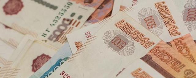 Мэрия Уфы взяла кредит на 1 млрд рублей