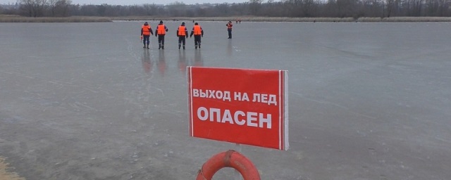 Власти Липецка ограничили выход на лед водоемов