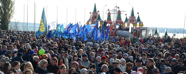 Волгоград отмечает День народного единства