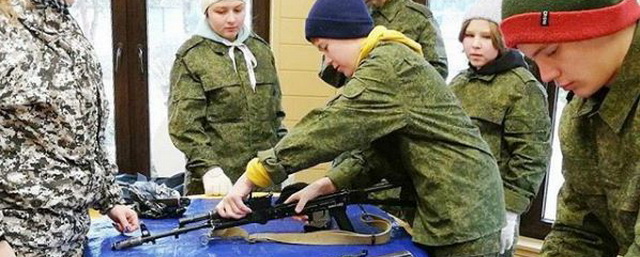 В Егорьевске для воспитанников подмосковных детдомов провели военно-патриотическую игру «Зарница»