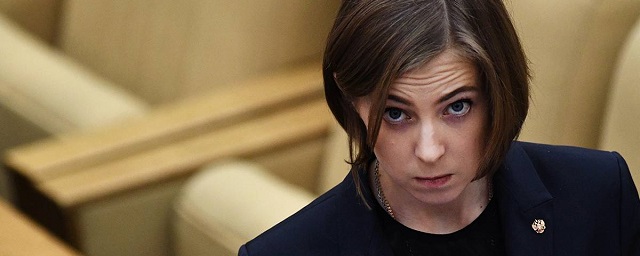 Сербские СМИ назвали Наталью Поклонскую «железной леди Путина»