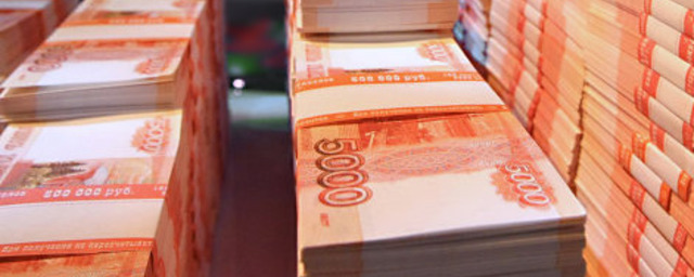 Житель Самары выиграл в лотерею более пяти миллионов рублей