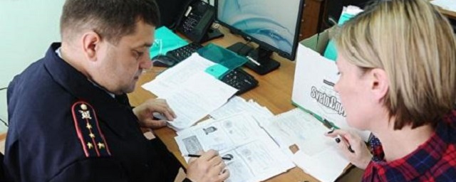 В Новошахтинске открылся центр по выдаче паспортов РФ для жителей ЛНР