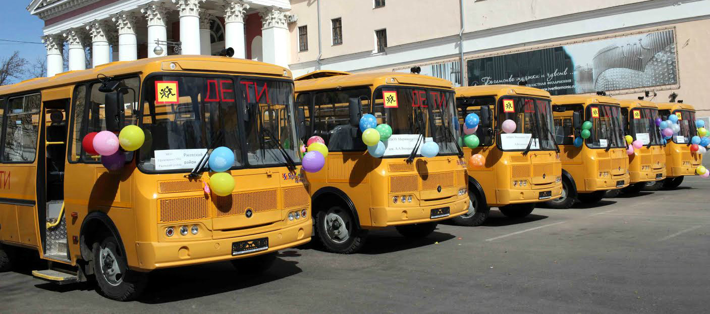 В Чувашию прибыло 27 новых автобусов для школьников