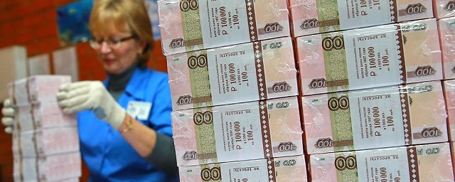 25-летний житель Казани выиграл в лотерею 155 млн рублей