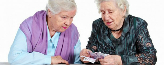 Консультационные предприятия обещают пенсионерам «большие деньги»