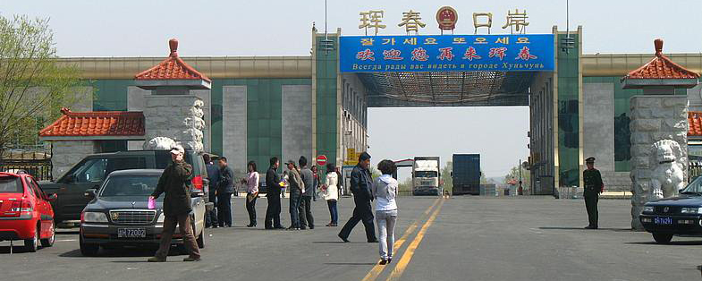 въезд в китай сейчас. граница между россией и китаем. въезд в китай сейчас. забайкальск маньчжурия китай. виза в китай для россиян в 2022.