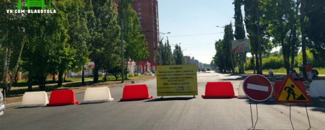 В День России в Йошкар-Оле изменят маршруты некоторые троллейбусы