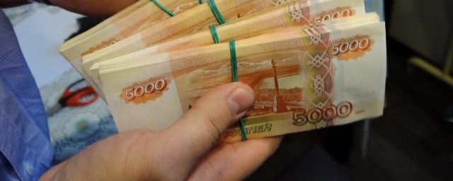 В Костроме «черные банкиры» обналичили 70 млн рублей