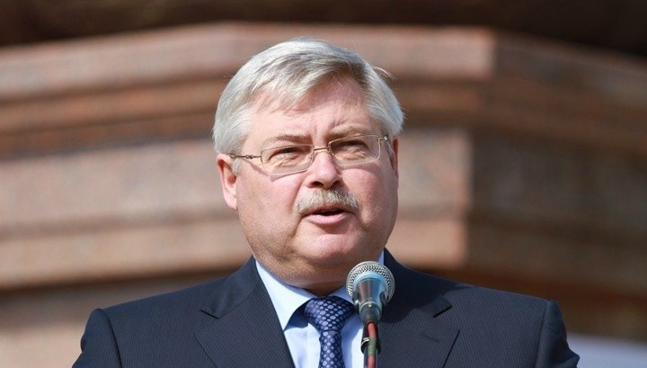 В Томске губернатор Жвачкин открыл митинг в День памяти и скорби