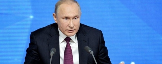 Путин: Россия сумела преодолеть трудности в экономике