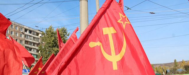 Российские коммунисты проводят митинги в поддержку Грудинина