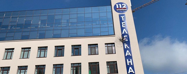 Неизвестные обстреляли здание телеканала «112-Украина» из гранатомета