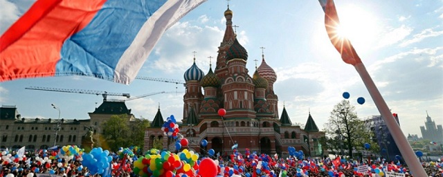 В России утвердили праздничные дни на 2020 год
