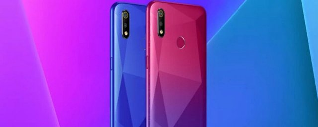 Состоялась презентация смартфона Realme 3i