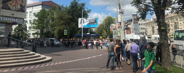 В Калининграде эвакуировали людей из ТЦ «Плаза»