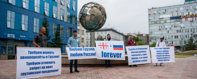 Кандидат в мэры Новосибирска потребовал наладить отношения с Грузией