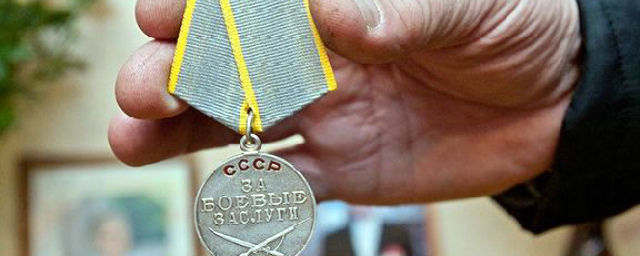 Тамбовчанин через сеть пытался продать медаль «За боевые заслуги»