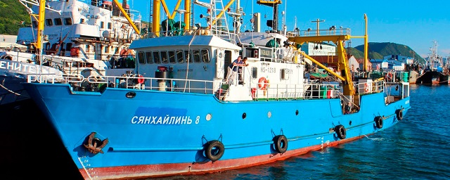 В КНДР освободят российское судно после проведения проверки