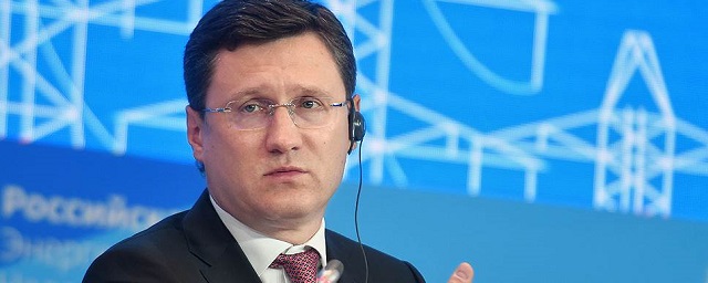 Новак: Мы предложили Украине продлить контракт на транзит газа