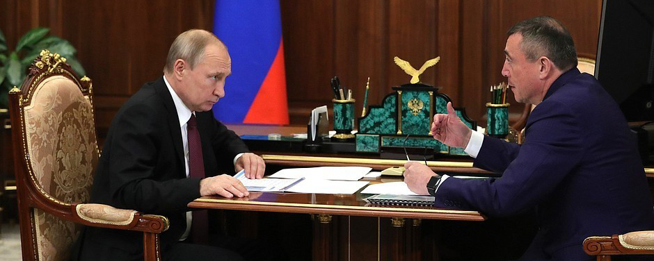 Путин провел рабочую встречу с врио главы Сахалина Лимаренко