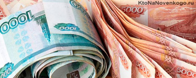 В КЧР аферисты обманом присвоили свыше 70 тысяч рублей