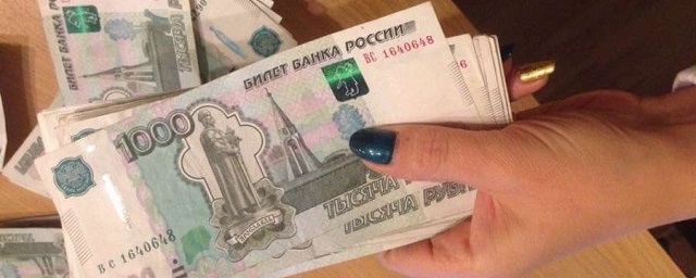 В Нефтеюганске кассир банка присвоила 5,7 млн рублей