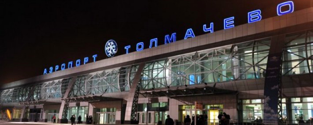 Пятерых рабочих засыпало грунтом в аэропорту Новосибирска
