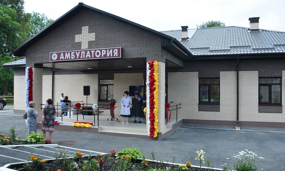 В Перми выберут подрядчика для строительства двух амбулаторий