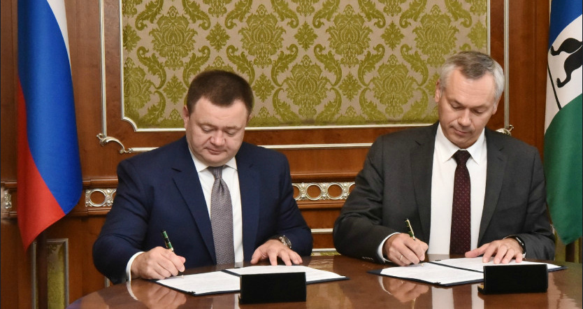 Травников и председатель «Промсвязьбанка» Фрадков подписали соглашение о сотрудничестве