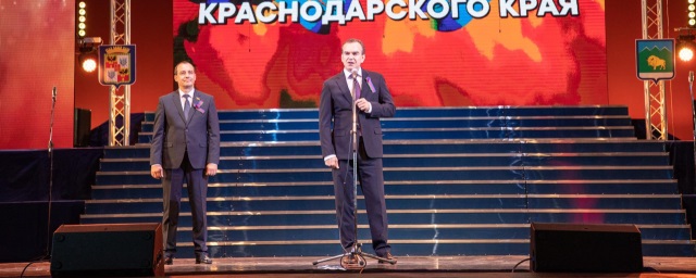 Юрий Бурлачко: Достижения Кубани – это заслуги и победы каждого ее жителя