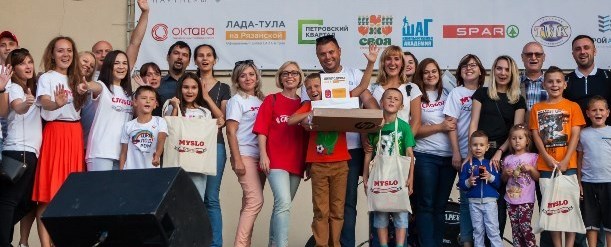 В Туле прошел городской семейный фестиваль «Школодром-2019»