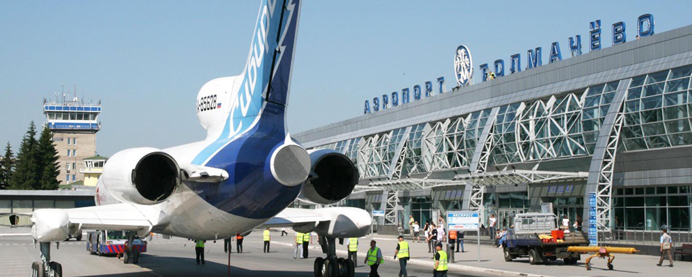 табло рейсов новосибирск толмачево. аэропорт новосибирск табло вылета. толмачева аэропорт новосибирск новый. здание аэропорта толмачево новосибирск. аэропорт новосибирск аэропорт толмачево.
